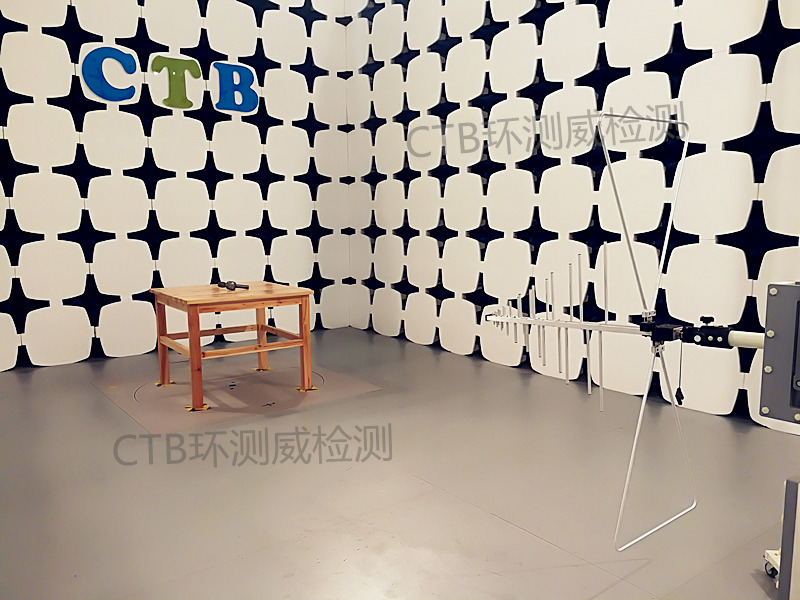 鏀堕煶姗�(j墨)EMC娓�(c猫)瑭﹀牨(b脿o)鍛�