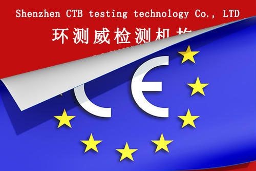 CE瑾�(r猫n)璀�.jpg